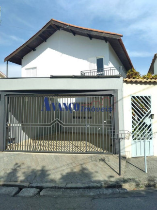 Casa com 3 Quartos à Venda, 125 m² em Parque Da Represa - Jundiaí