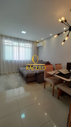 Imagem Apartamento com 1 Quarto à Venda, 77 m² em Vila Valença - São Vicente