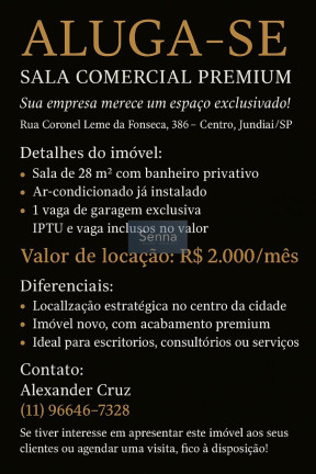 Imagem Sala Comercial para Alugar, 28 m² em Centro - Jundiaí Imagem Sala Comercial para Alugar, 28 m² em Centro - Jundiaí