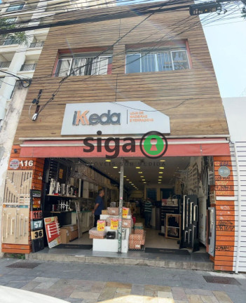 Imagem Imóvel Comercial à Venda ou Locação, 303 m² em Pinheiros - São Paulo Imagem Imóvel Comercial à Venda ou Locação, 303 m² em Pinheiros - São Paulo