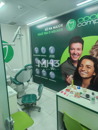 Imagem Sala Comercial à Venda, 118 m² em Jardim Santa Genebra - Campinas Imagem Sala Comercial à Venda, 118 m² em Jardim Santa Genebra - Campinas