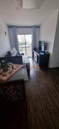 Imagem Apartamento com 2 Quartos à Venda, 54 m² em Vila Augusta - Guarulhos Imagem Apartamento com 2 Quartos à Venda, 54 m² em Vila Augusta - Guarulhos
