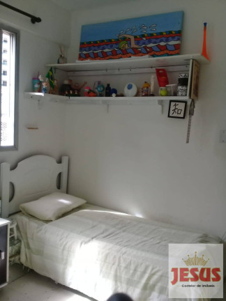 Imagem Apartamento com 2 Quartos à Venda, 90 m² em Enseada - Guarujá Imagem Apartamento com 2 Quartos à Venda, 90 m² em Enseada - Guarujá