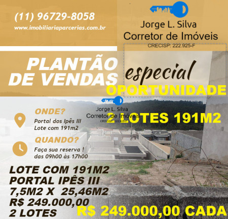 Imagem Terreno à Venda, 191 m² em Portais (polvilho) - Cajamar Imagem Terreno à Venda, 191 m² em Portais (polvilho) - Cajamar