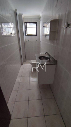 Imagem Apartamento com 2 Quartos à Venda, 77 m² em Centro - Mongaguá