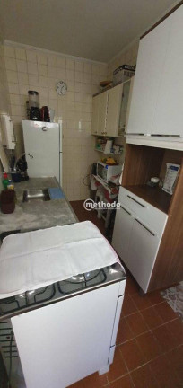 Imagem Apartamento com 1 Quarto à Venda, 55 m² em Botafogo - Campinas