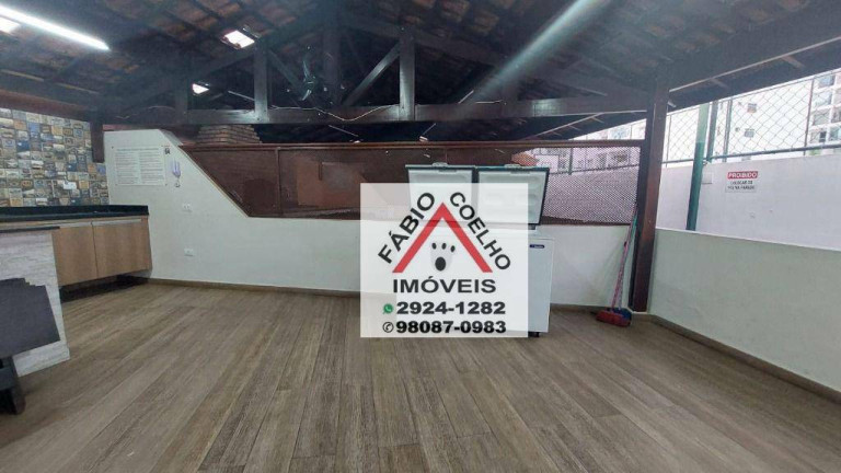 Imagem Apartamento com 3 Quartos à Venda, 81 m² em Jardim Marajoara - São Paulo Imagem Apartamento com 3 Quartos à Venda, 81 m² em Jardim Marajoara - São Paulo