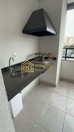 Imagem Apartamento com 2 Quartos à Venda, 60 m² em Centro - São Bernardo Do Campo Imagem Apartamento com 2 Quartos à Venda, 60 m² em Centro - São Bernardo Do Campo