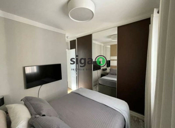 Imagem Apartamento com 2 Quartos para Alugar, 83 m² em Chácara Santo Antônio (zona Sul) - São Paulo Imagem Apartamento com 2 Quartos para Alugar, 83 m² em Chácara Santo Antônio (zona Sul) - São Paulo