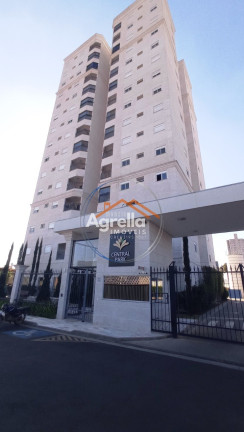 Imóvel com 2 Quartos para Alugar, 80 m² em Central Park Residencial - Mogi Guaçu
