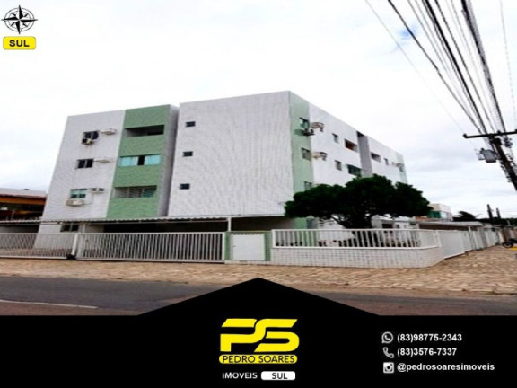 Imagem Apartamento com 2 Quartos à Venda, 61 m² em Cristo Redentor - João Pessoa Imagem Apartamento com 2 Quartos à Venda, 61 m² em Cristo Redentor - João Pessoa