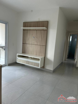 Imagem Apartamento com 2 Quartos à Venda, 61 m² em Jardim Paraíso - São José Dos Campos Imagem Apartamento com 2 Quartos à Venda, 61 m² em Jardim Paraíso - São José Dos Campos