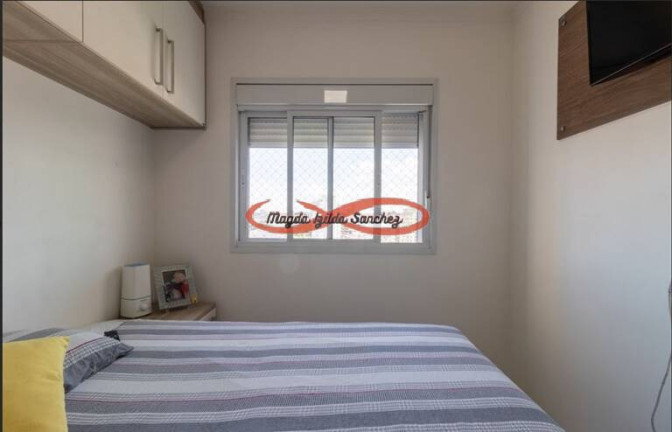 Imagem Apartamento com 2 Quartos à Venda, 63 m² em Vila Carrão - São Paulo