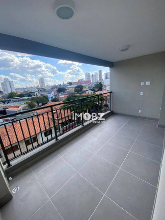 Imagem Imóvel com 2 Quartos à Venda, 84 m² em Santo Amaro - São Paulo Imagem Imóvel com 2 Quartos à Venda, 84 m² em Santo Amaro - São Paulo