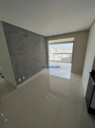 Imagem Apartamento com 2 Quartos à Venda, 68 m² em Jardim Flor Da Montanha - Guarulhos Imagem Apartamento com 2 Quartos à Venda, 68 m² em Jardim Flor Da Montanha - Guarulhos