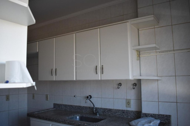 Imagem Apartamento com 2 Quartos à Venda, 74 m² em Centro - Araraquara Imagem Apartamento com 2 Quartos à Venda, 74 m² em Centro - Araraquara