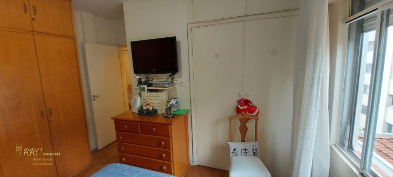Imagem Apartamento com 2 Quartos à Venda, 85 m² em Moema - São Paulo