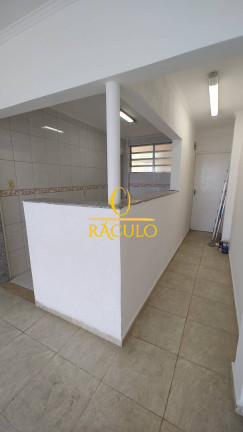 Imagem Apartamento com 2 Quartos à Venda, 73 m² em Morro Dos Barbosas - São Vicente