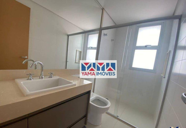 Imagem Apartamento com 3 Quartos à Venda, 246 m² em Jardim Botânico - Ribeirão Preto Imagem Apartamento com 3 Quartos à Venda, 246 m² em Jardim Botânico - Ribeirão Preto