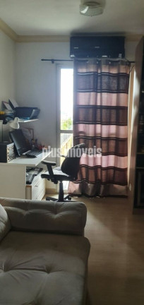 Apartamento com 2 Quartos à Venda, 45 m² em Vila Campestre - São Paulo
