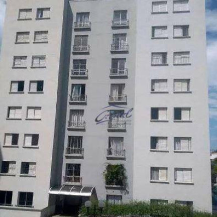 Imagem Apartamento com 3 Quartos à Venda, 59 m² em Caxingui - São Paulo Imagem Apartamento com 3 Quartos à Venda, 59 m² em Caxingui - São Paulo