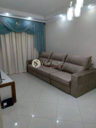 Imagem Apartamento com 2 Quartos à Venda, 80 m² em Campo Grande - Santos