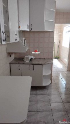 Imagem Apartamento com 2 Quartos à Venda, 75 m² em Jardim Pacaembu - Jundiaí Imagem Apartamento com 2 Quartos à Venda, 75 m² em Jardim Pacaembu - Jundiaí