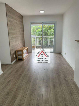 Apartamento com 3 Quartos à Venda, 80 m² em Jardim Marajoara - São Paulo