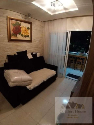 Imagem Apartamento com 3 Quartos à Venda, 80 m² em Santa Paula - São Caetano Do Sul Imagem Apartamento com 3 Quartos à Venda, 80 m² em Santa Paula - São Caetano Do Sul