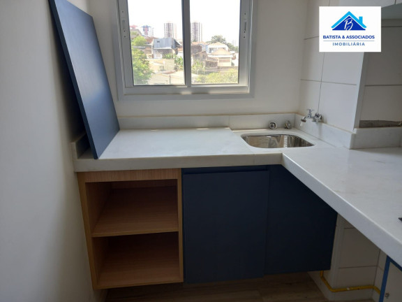 Imagem Apartamento com 2 Quartos à Venda, 50 m² em Vila Industrial - Campinas
