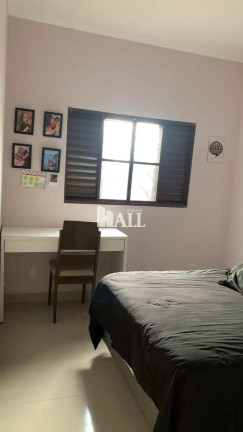 Imagem Casa com 3 Quartos à Venda, 84 m² em Residencial Gabriela - São José Do Rio Preto Imagem Casa com 3 Quartos à Venda, 84 m² em Residencial Gabriela - São José Do Rio Preto