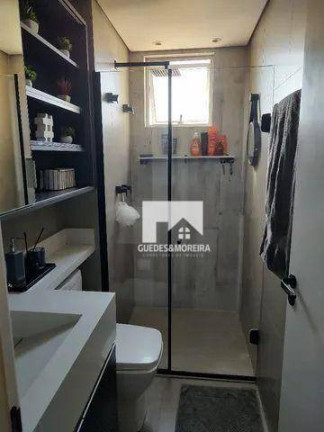 Imagem Apartamento com 2 Quartos à Venda, 57 m² em Parque Rural Fazenda Santa Cândida - Campinas Imagem Apartamento com 2 Quartos à Venda, 57 m² em Parque Rural Fazenda Santa Cândida - Campinas