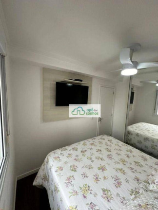 Imagem Apartamento com 2 Quartos à Venda, 60 m² em Vila Anastácio - São Paulo