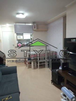 Imagem Apartamento com 2 Quartos à Venda, 48 m² em Taboão - Diadema