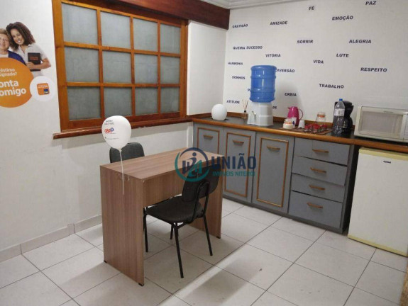 Imagem Sala Comercial à Venda, 40 m² em Centro - Niterói Imagem Sala Comercial à Venda, 40 m² em Centro - Niterói