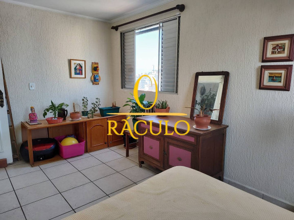 Imagem Apartamento com 3 Quartos à Venda, 90 m² em Centro - São Vicente Imagem Apartamento com 3 Quartos à Venda, 90 m² em Centro - São Vicente