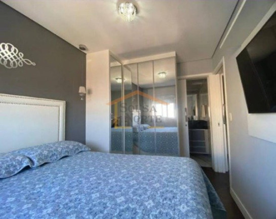 Imagem Apartamento com 2 Quartos à Venda, 63 m² em Vila Gustavo - São Paulo Imagem Apartamento com 2 Quartos à Venda, 63 m² em Vila Gustavo - São Paulo
