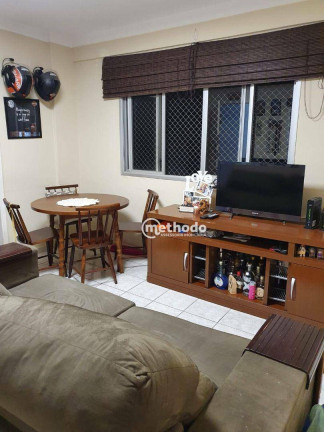 Imagem Apartamento com 1 Quarto à Venda, 60 m² em Centro - Campinas Imagem Apartamento com 1 Quarto à Venda, 60 m² em Centro - Campinas