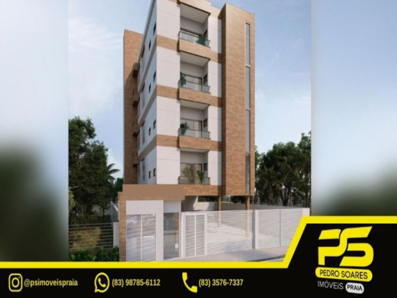 Apartamento com 2 Quartos à Venda, 61 m² em Intermares - Cabedelo