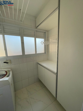 Imagem Apartamento com 2 Quartos à Venda, 75 m² em Mooca - São Paulo Imagem Apartamento com 2 Quartos à Venda, 75 m² em Mooca - São Paulo