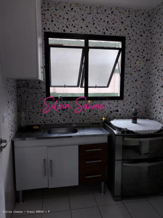 Imagem Apartamento com 2 Quartos para Alugar, 80 m² em Itararé - São Vicente Imagem Apartamento com 2 Quartos para Alugar, 80 m² em Itararé - São Vicente