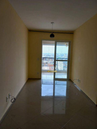 Imagem Apartamento com 2 Quartos à Venda, 60 m² em Sacomã - São Paulo