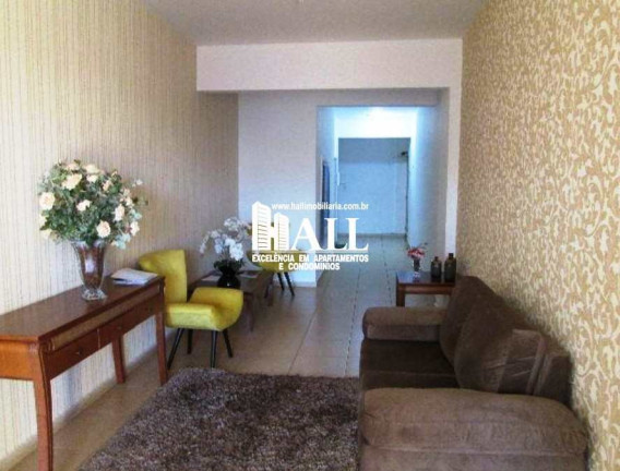Imagem Apartamento com 1 Quarto à Venda, 53 m² em Bom Jardim - São José Do Rio Preto Imagem Apartamento com 1 Quarto à Venda, 53 m² em Bom Jardim - São José Do Rio Preto