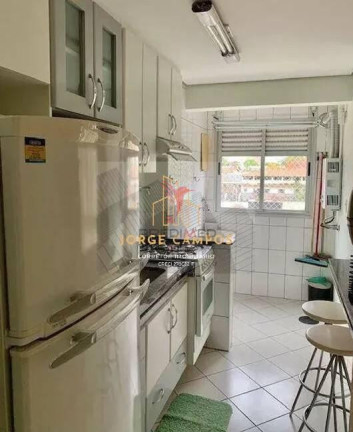 Imagem Apartamento com 1 Quarto à Venda, 45 m² em Vila Adyana - São José Dos Campos Imagem Apartamento com 1 Quarto à Venda, 45 m² em Vila Adyana - São José Dos Campos