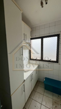 Imagem Apartamento com 2 Quartos para Alugar, 72 m² em Vila Seixas - Ribeirão Preto