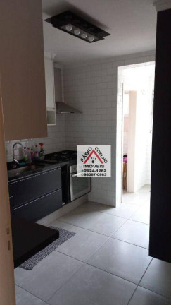 Imagem Apartamento com 2 Quartos à Venda, 56 m² em Saúde - São Paulo Imagem Apartamento com 2 Quartos à Venda, 56 m² em Saúde - São Paulo