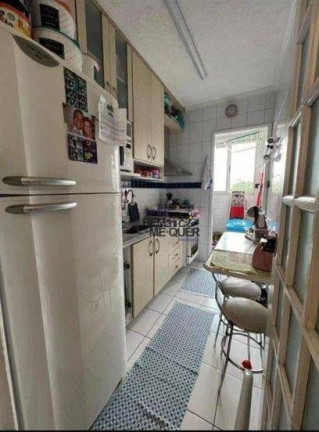 Imagem Apartamento com 2 Quartos à Venda, 50 m² em Vila Mangalot - São Paulo Imagem Apartamento com 2 Quartos à Venda, 50 m² em Vila Mangalot - São Paulo