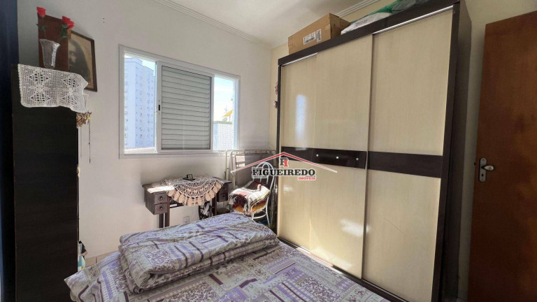 Imagem Apartamento com 2 Quartos à Venda, 65 m² em Guilhermina - Praia Grande Imagem Apartamento com 2 Quartos à Venda, 65 m² em Guilhermina - Praia Grande