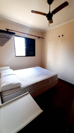 Imagem Apartamento com 2 Quartos à Venda, 45 m² em Jardim Bom Pastor - Botucatu Imagem Apartamento com 2 Quartos à Venda, 45 m² em Jardim Bom Pastor - Botucatu