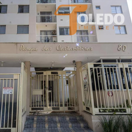 Imagem Apartamento com 2 Quartos para Alugar, 50 m² em Vila Guilhermina - São Paulo